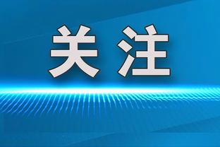 WhoScored评西甲第二十三周最佳阵：京多安、迪亚斯入围